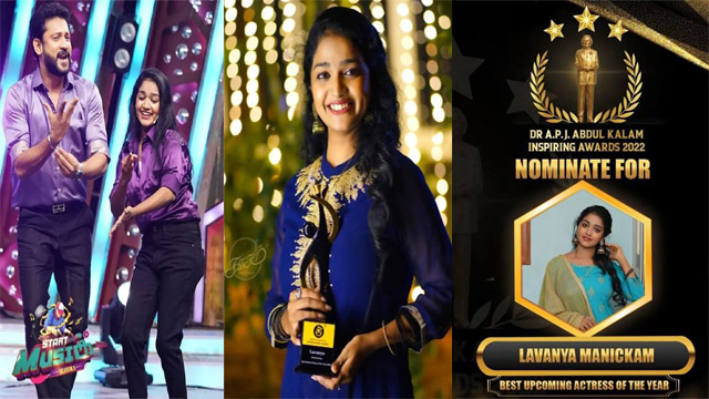 Lavanya Manickam IFT International Award Winner Actress – Hardcore Maal Fuck
