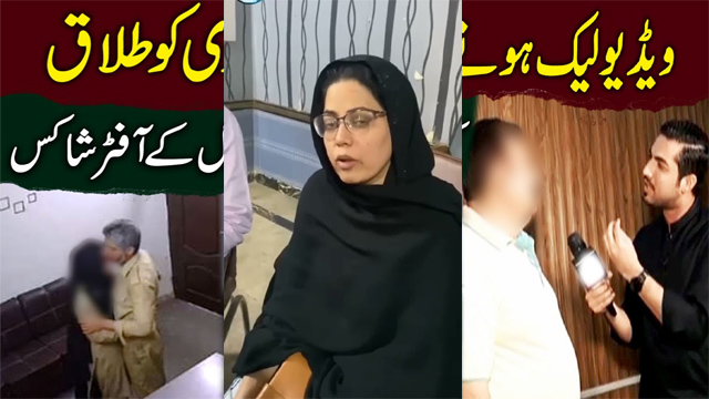Indian Uncovering the Karachi – IGM School Scandal Viral Mms Video